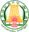 Tamilnadu logo